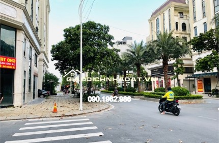 MỘT CĂN NHÀ 7 TẦNG–5.5M MẶT TIỀN, VIEW HIM LAM-100M RA ĐƯỜNG TO VẠN PHÚC